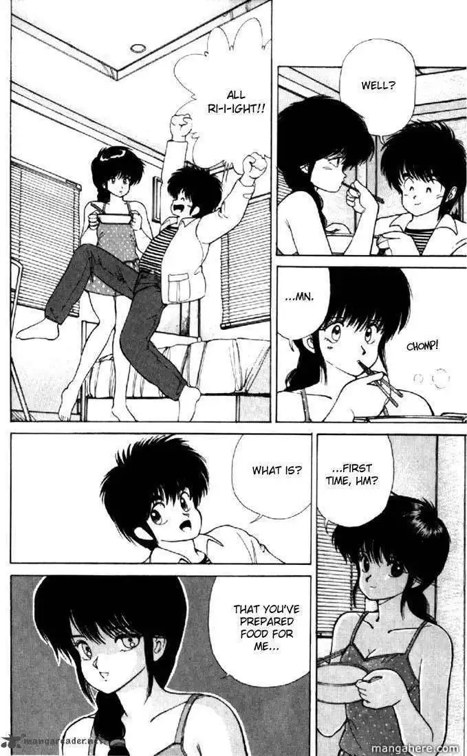 Orange Road Chapter 13 141